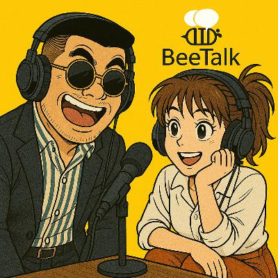 ［吵完架來錄音］EP01 約ㄆ神器真的可以找真愛？
