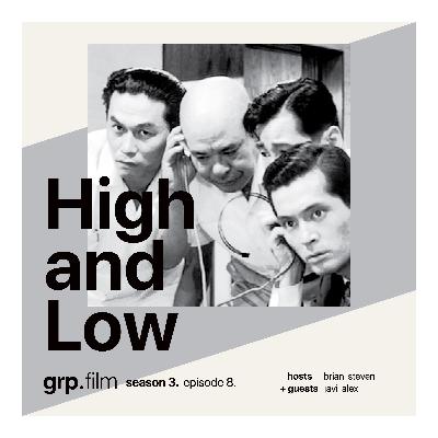 High and Low