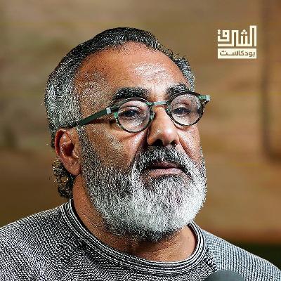 لماذا لا يستقر اليمن؟ | بودكاست الشرق