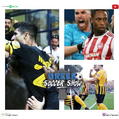 Double Derby