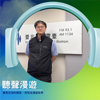 S3EP2 雷曜企業總經理林原:從紅點設計獎走向智慧光電的永續佈局,節能只是門檻,ESG 是重新定義品牌! S3EP2 雷曜企業總經理林原:從紅點設計獎走向智慧光電的永續佈局,節能只是門檻,ESG 是重新定義品牌!