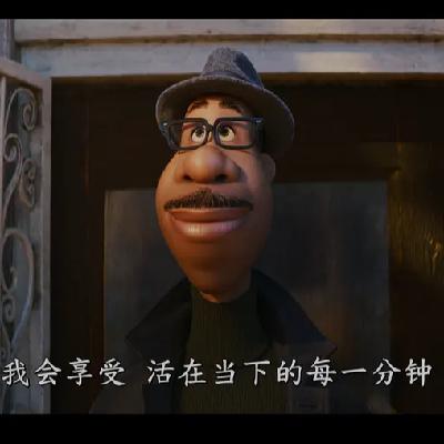 不好!我的人生「卡住了」 不好!我的人生「卡住了」