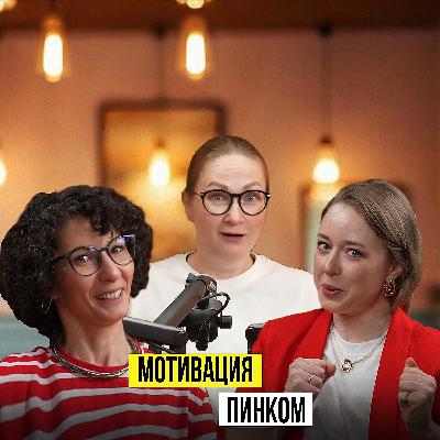 КАСТРИРОВАЛА 56 КОШЕК ЗА 12 ЧАСОВ. ИСТОРИЯ ДАРЬИ КОНОНЕНКО