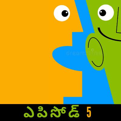 S01E05 [Telugu]: నిజమా లేక అబధ్ధమా