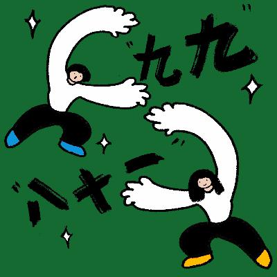 00. 九九八十一（先导篇）