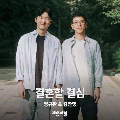 2024년을 마무리하며...