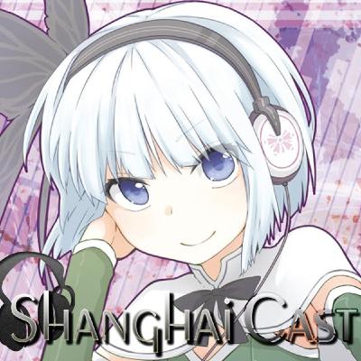 Shanghai Cast #5 ~La Cronologia de Touhou~ Shanghai Cast #5 ~La Cronologia de Touhou~