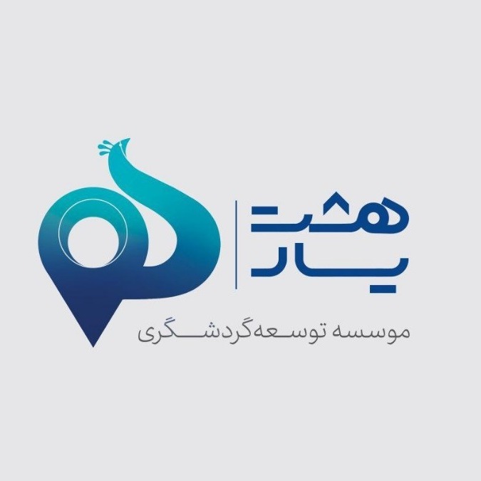 هشتیار