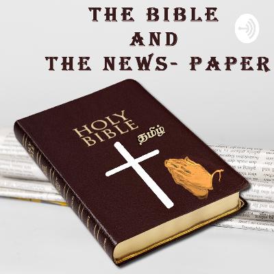The Bible and the Newspaper