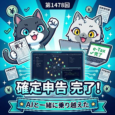 ObsidianとAntigravity（or Claude Code）で確定申告が楽になった話