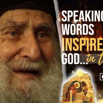 On the Incarnation of Christ | Elder Joseph of Mount Athos On the Incarnation of Christ | Elder Joseph of Mount Athos