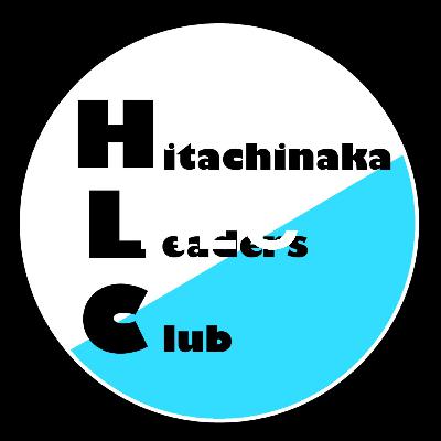 雨乞いのみこし〜勝田の民話から