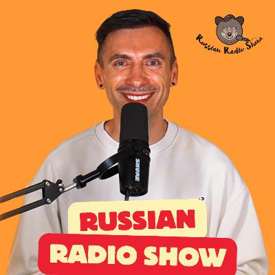 Russian Radio Show: News in Russian (B1–B2). Ep. №1 Russian Radio Show: News in Russian (B1–B2). Ep. №1
