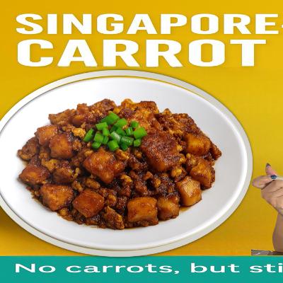 Singapore famous Carrot cake