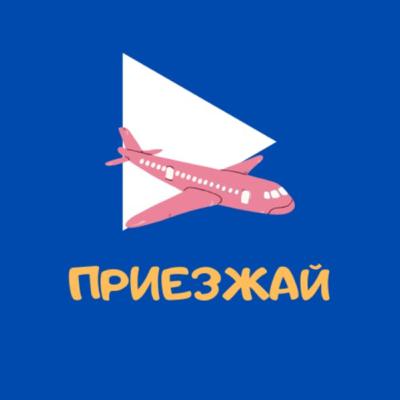 Английский паб Britannica. Лучший ресторан в номинации на кранах по версии премии Пумперникель