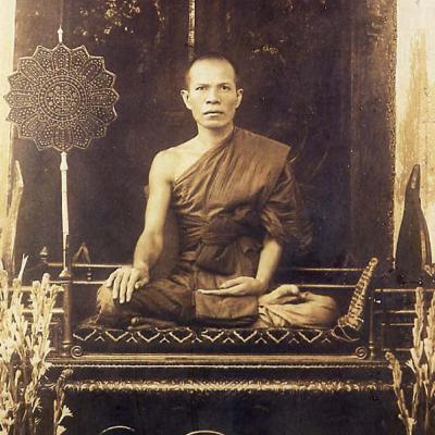 เดินตามฐาน