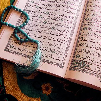 Ulasan Kitab Tafsir Q.S. Al Ma'arij Ayat 1 - 7 Part 2 Ulasan Kitab Tafsir Q.S. Al Ma'arij Ayat 1 - 7 Part 2