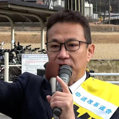 【衆院選2026】注目の選挙区・愛知16区の候補者第一声 松田功さん(中道・前職) 【衆院選2026】注目の選挙区・愛知16区の候補者第一声 松田功さん(中道・前職)