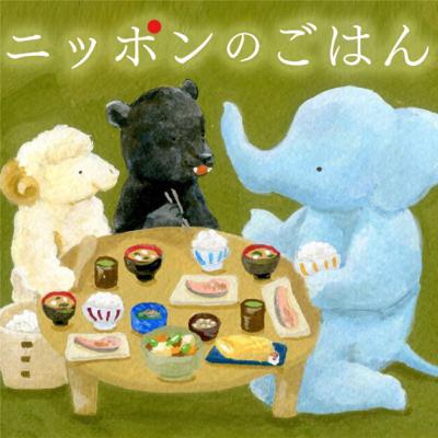 豆料理について語ろう　美味しくて栄養も豊富な豆の話