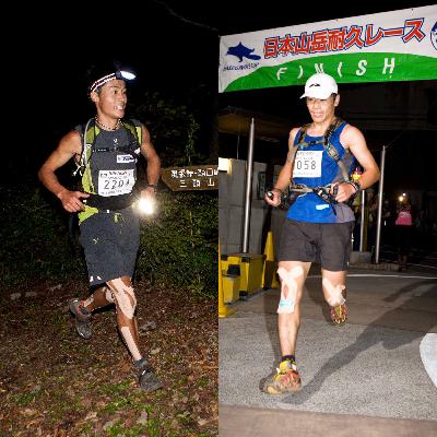 09 | 10月は長谷川恒男CUP(ハセツネ)🏆 09 | 10月は長谷川恒男CUP(ハセツネ)🏆