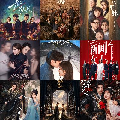 2025年国产剧大盘点：夸完你的夸你的，骂完你的骂你的