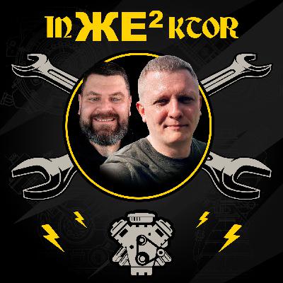 Выпуск №17 - «Джипы» , "паркетники", грязь и полный привод