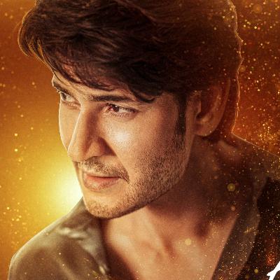 సూప‌ర్‌స్టార్ మ‌హేష్, స్టార్‌డైరెక్ట‌ర్ త్రివిక్ర‌మ్ కాంబినేష‌న్‌లో హారిక & హాసిని క్రియేషన్స్
