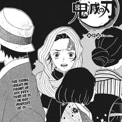 Demon Slayer Volume 2 Chapter 13 Audio Book