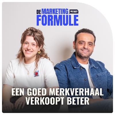 Sommige merken blijven hangen, andere worden meteen vergeten Sommige merken blijven hangen, andere worden meteen vergeten