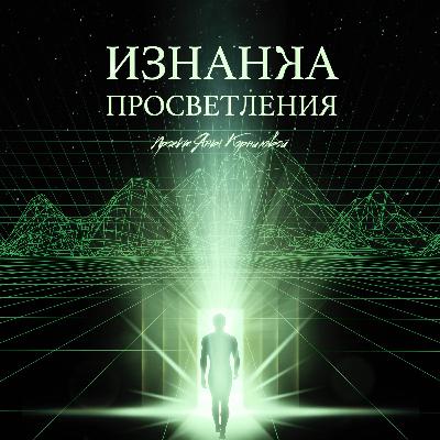 74.Меня больше нет