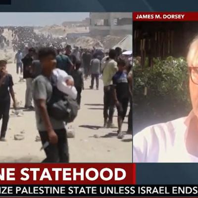 Gaza ANews 30072025