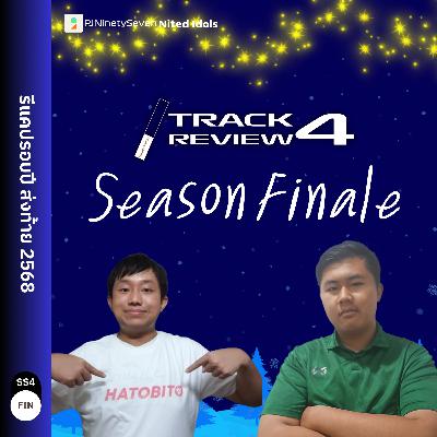 Track Review SS4 Season Finale | LodiCap PCST