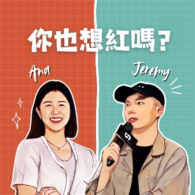 EP31｜GPT-5 隱藏功能整理！AI 賺錢就靠這幾招
