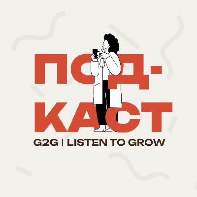 Подкаст Grace to Grow / Е5 : Як знайти своє покликання? Антон Мазур