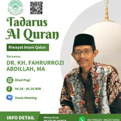 Yasin Riwayat Qalun dari Imam Nafi' 
Oleh DR. Fahrurrozi Abdillah, MA