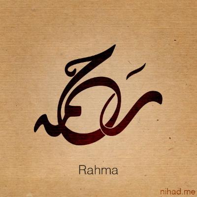 Rehma- Mercy