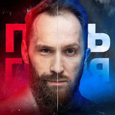 Где деньги, Зин? Где деньги, Зин?