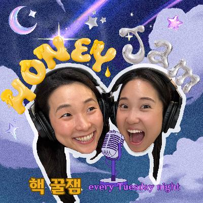 Humble Reporter to Boss Lady, Home Schooled, K-Oldest Daughter feat. Esther Lee (Ep. #64)