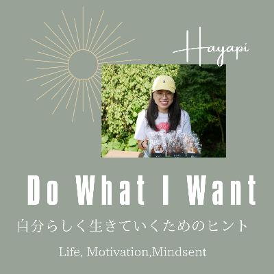 好きなことでビジネスを始めようと思う人が陥りやすいこと🫰