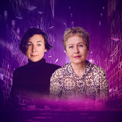 Juli Zeh spricht mit Ulrike Draesner über ihr Buch “ZU LIEBEN”