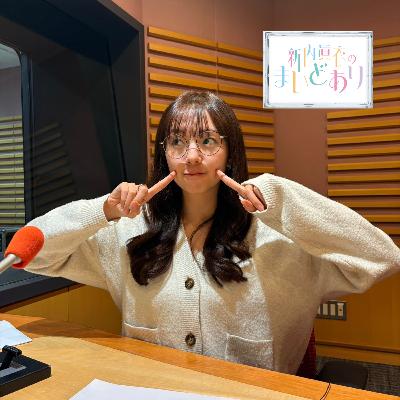 #79 これまで私があなたをどう扱ってきたか画像にして