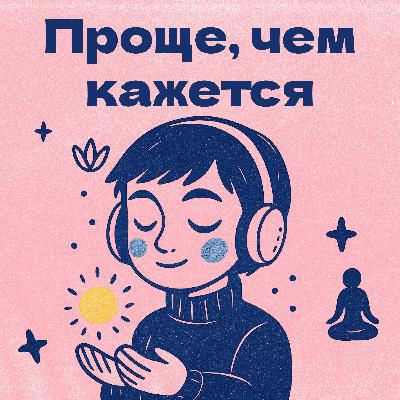 Делает ли грубый спорт женщину мягче - И что происходит с телом на уровне психики? Делает ли грубый спорт женщину мягче - И что происходит с телом на уровне психики?