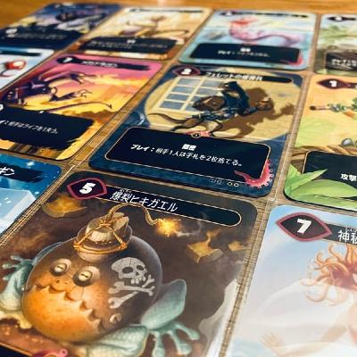 第150夜　【 #マインドバグ推しクリーチャー 】