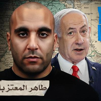 يوم كيبور
