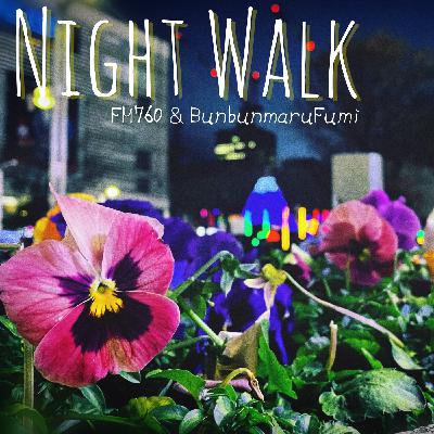 【制作話】ナイトオーク後のワイら、若干の上下関係あるよね? 【制作話】ナイトオーク後のワイら、若干の上下関係あるよね?