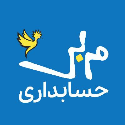 گزارش نویسی