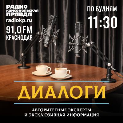 Украсит ли Сергей Галицкий улицу Красную к Новому году? Обсудили подготовку Краснодара к январским праздникам