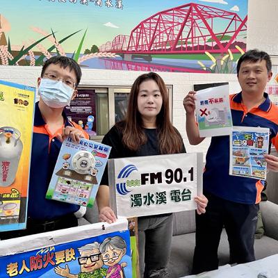 會客室241-2025雲林縣消防局土庫暨二崙分隊秋冬防災宣導P1