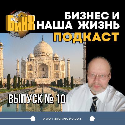 Семь древних чудес света Семь древних чудес света
