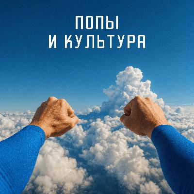 Супермальчик Супермальчик